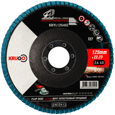 На картинке «Круг лепестковый KRUGO торцевой 125х22 мм P40 циркониевый тип 1 »