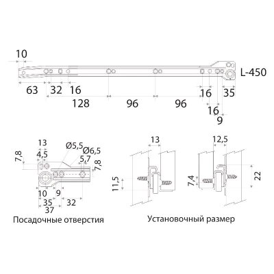 На картинке «Направляющая роликовая 450х1,0 мм, коричневая»