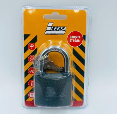 На картинке «Замок навесной "LEKSA" В-12-75 (4 кл.) (6,24)»