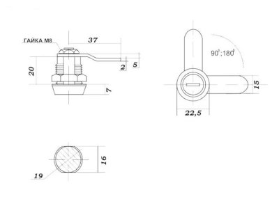 На картинке «Замок почтовый "Eurolock" ЗП EU 20/180 20 мм, изогнутая планка»
