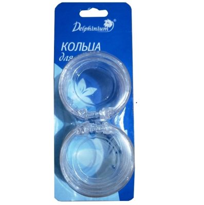 На картинке «Набор колец для штор "Delphinium" "блистер"круглые, прозрачные (12 шт)»