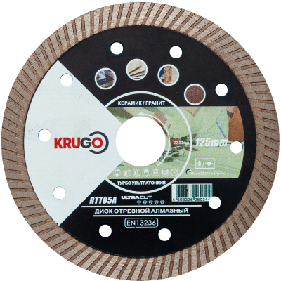 На картинке «Диск алмазный KRUGO Турбо по керамике 125x1.4x22x10 мм»