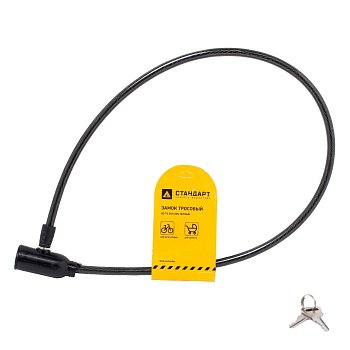 f5ebe8b0_d40b_11eb_8215_00e0ed875fc0_c856cc4f_92f8_11ec_8217_00e0ed875fc0