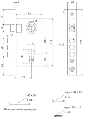 На картинке «Замок врезной Apecs 1023/60-AC»