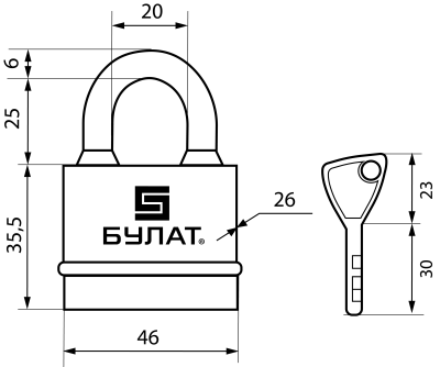 На картинке «Замок навесной БУЛАТ ВС 3-Н45 ПЛ всепогодный 5кл. d=6мм»