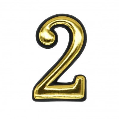 На картинке «Цифра пластиковая SOLLER №2 (золото)»