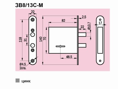 На картинке «Замок врезной ЗВ8-4/13 "Просам" мини (76610)»