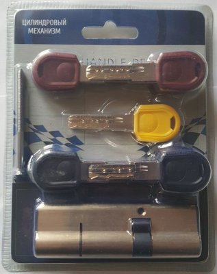 На картинке «Механизм цилиндровый МЦ"Master Lock Антибампинг"100мм(35х65х12мм) 5+1+5 перфоключей»
