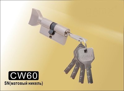 На картинке «Механизм  цилиндровый перфорированный ключ-вертушка СW60 мм DAMX SN (Матовый никель)»